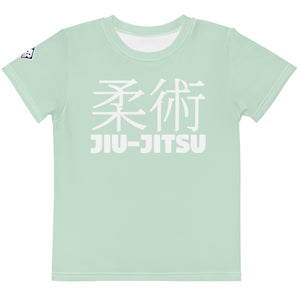 Everyday Active Attire: Boy's Short Sleeve Classic Jiu-Jitsu Rash Guard - Surf Crest Boys Exclusive Jiu-Jitsu Kids Rash Guard Short Sleeve