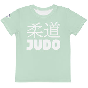 Everyday Active Attire: Boy's Short Sleeve Classic Judo Rash Guard - Surf Crest Boys Exclusive Judo Kids Rash Guard Short Sleeve