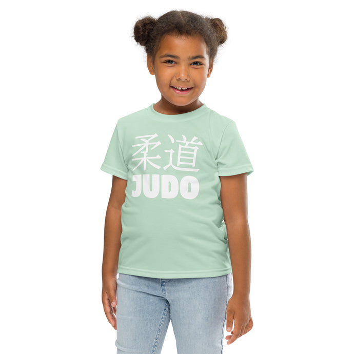 Everyday Active Attire: Girl's Short Sleeve Classic Judo Rash Guard - Surf Crest Exclusive Girls Judo Kids Rash Guard Short Sleeve