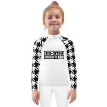 Fashionable Functionality: Girl's Houndstooth Jiu-Jitsu BJJ Rash Guard Exclusive Girls Houndstooth Jiu-Jitsu Kids Long Sleeve Rash Guard