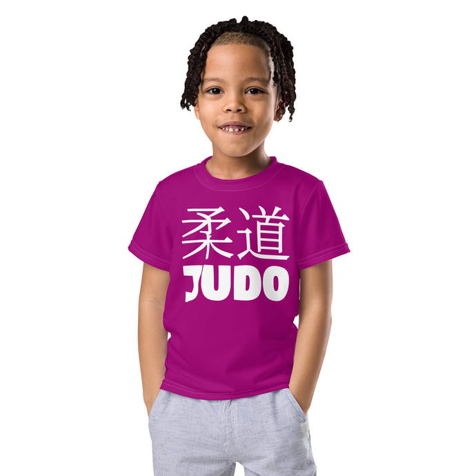 Fashionable Performance: Boy's Short Sleeve Classic Judo Rash Guard - Vivid Purple Boys Exclusive Judo Kids Rash Guard Short Sleeve