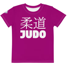 Fashionable Performance: Boy's Short Sleeve Classic Judo Rash Guard - Vivid Purple Boys Exclusive Judo Kids Rash Guard Short Sleeve