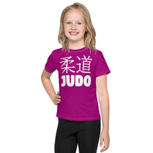 Fashionable Performance: Girl's Short Sleeve Classic Judo Rash Guard - Fresh Eggplant Exclusive Girls Judo Kids Rash Guard Short Sleeve