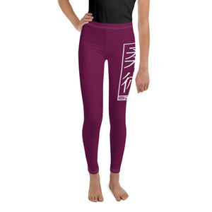 Flexible Youth Girls Jiu-Jitsu Leggings – Yoga & Martial Arts Wear - Tyrian Purple