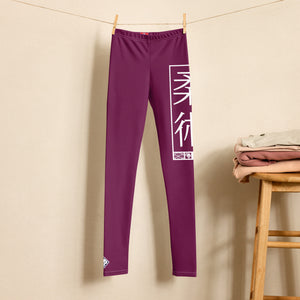 Flexible Youth Girls Jiu-Jitsu Leggings – Yoga & Martial Arts Wear - Tyrian Purple
