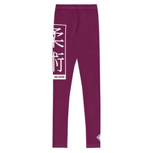 Flexible Youth Girls Jiu-Jitsu Leggings – Yoga & Martial Arts Wear - Tyrian Purple