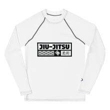 Girls Long Sleeve Compression Rash Guard – Brazilian Jiu-Jitsu Apparel - Snow