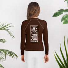 Girls Long Sleeve Judo Compression Rash Guard – Youth Martial Arts Gear - Chocolate Exclusive Girls Judo Long Sleeve Rash Guard Youth