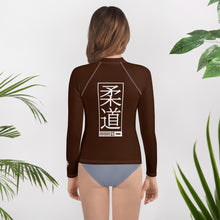 Girls Long Sleeve Judo Compression Rash Guard – Youth Martial Arts Gear - Chocolate Exclusive Girls Judo Long Sleeve Rash Guard Youth