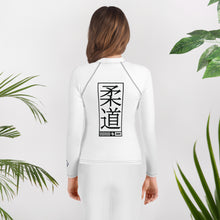 Girls Long Sleeve Judo Training Shirt – Youth Compression Rash Guard - Snow Exclusive Girls Judo Long Sleeve Rash Guard Youth