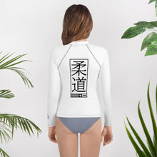 Girls Long Sleeve Judo Training Shirt – Youth Compression Rash Guard - Snow Exclusive Girls Judo Long Sleeve Rash Guard Youth