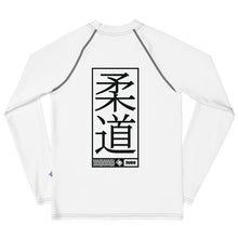 Girls Long Sleeve Judo Training Shirt – Youth Compression Rash Guard - Snow Exclusive Girls Judo Long Sleeve Rash Guard Youth