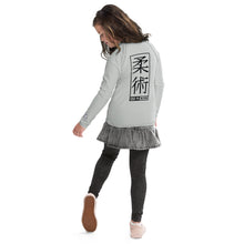 Girls Long Sleeve Rash Guard for Brazilian Jiu-Jitsu, MMA & Wrestling - Smoke