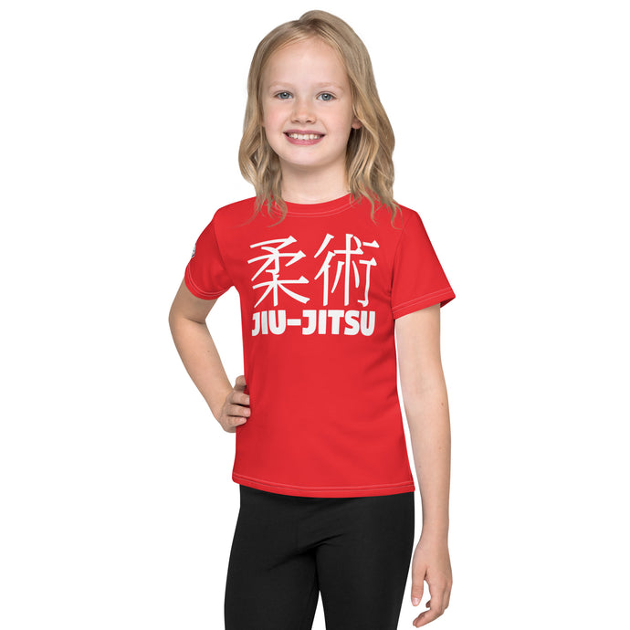 Girl's Short Sleeve Classic Jiu-Jitsu Rash Guard: Active Performance - Scarlet Exclusive Girls Jiu-Jitsu Kids Rash Guard Short Sleeve