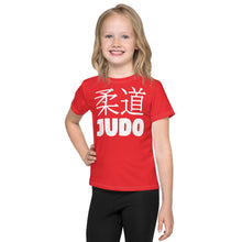Girl's Short Sleeve Classic Judo Rash Guard: Active Attire - Scarlet Exclusive Girls Judo Kids Rash Guard Short Sleeve