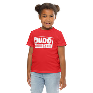 Girl's Short Sleeve Judo Rash Guard: Sporty Style - Scarlet Exclusive Girls Judo Kids Rash Guard Short Sleeve