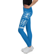 Girls Youth BJJ Leggings – Stretchy Yoga Pants for Movement & Style - Azul