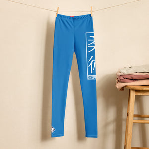 Girls Youth BJJ Leggings – Stretchy Yoga Pants for Movement & Style - Azul