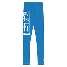 Girls Youth BJJ Leggings – Stretchy Yoga Pants for Movement & Style - Azul