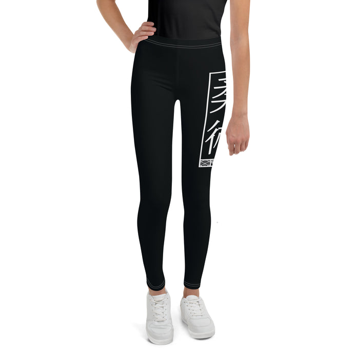 Girls Youth Compression Leggings – Ideal for BJJ & Yoga Practice - Noir