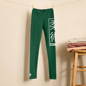 Girls Youth Grappling Leggings – Comfortable Jiu-Jitsu Yoga Pants - Sherwood Forest