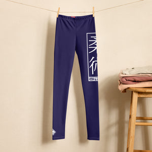Girls Youth Jiu-Jitsu Yoga Pants – Durable and Comfortable Fit - Midnight Blue