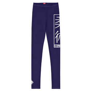 Girls Youth Jiu-Jitsu Yoga Pants – Durable and Comfortable Fit - Midnight Blue