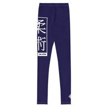 Girls Youth Jiu-Jitsu Yoga Pants – Durable and Comfortable Fit - Midnight Blue