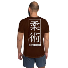 High-Performance Men's Jiu-Jitsu Rash Guard - Short Sleeve Edition - Chocolate