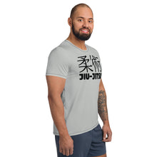 High-Performance Men's Jiu-Jitsu Rash Guard - Short Sleeve Edition - Smoke