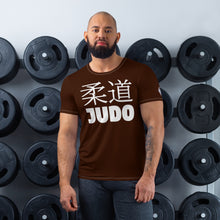 High-Performance Men's Judo Rash Guard - Short Sleeve Edition - Chocolate