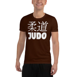 High-Performance Men's Judo Rash Guard - Short Sleeve Edition - Chocolate