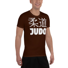 High-Performance Men's Judo Rash Guard - Short Sleeve Edition - Chocolate