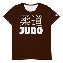 High-Performance Men's Judo Rash Guard - Short Sleeve Edition - Chocolate