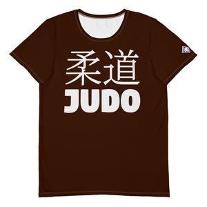 High-Performance Men's Judo Rash Guard - Short Sleeve Edition - Chocolate