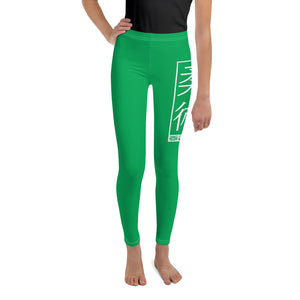 Jiu-Jitsu Leggings for Youth Girls – Flexible Athletic Yoga Pants - Jade