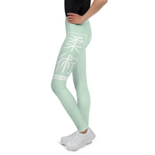 Jiu-Jitsu Yoga Pants for Girls – Youth Training Leggings with Style - Surf Crest