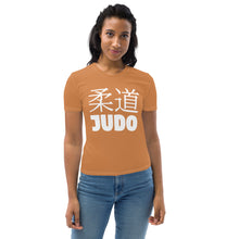 Judo and BJJ Women's Rash Guard - Short Sleeve Classic Style - Raw Sienna