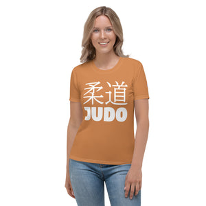 Judo and BJJ Women's Rash Guard - Short Sleeve Classic Style - Raw Sienna