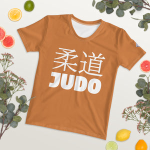 Judo and BJJ Women's Rash Guard - Short Sleeve Classic Style - Raw Sienna