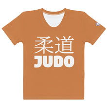 Judo and BJJ Women's Rash Guard - Short Sleeve Classic Style - Raw Sienna