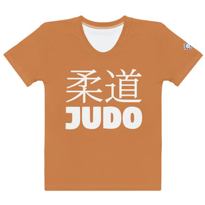 Judo and BJJ Women's Rash Guard - Short Sleeve Classic Style - Raw Sienna