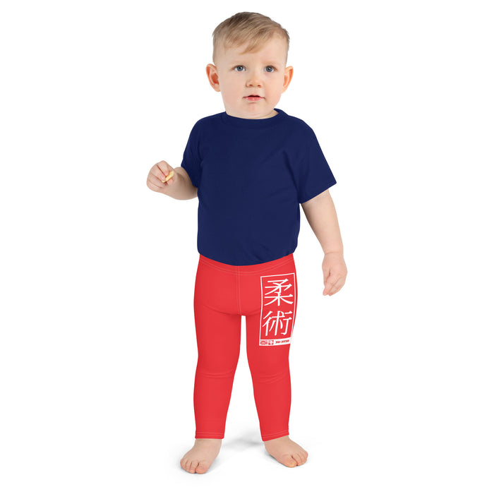 Kid's Boys Jiu-Jitsu Athletic Leggings 001 - Scarlet Boys Exclusive Jiu-Jitsu Kids Leggings