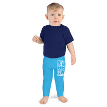 Kid's Boys Jiu-Jitsu Athletic Leggings 005 - Cyan Boys Exclusive Jiu-Jitsu Kids Leggings