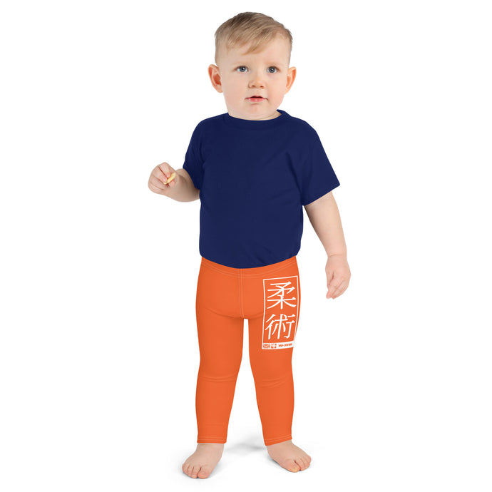 Kid's Boys Jiu-Jitsu Athletic Leggings 012 - Flamingo Boys Exclusive Jiu-Jitsu Kids Leggings