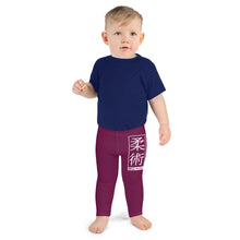 Kid's Boys Jiu-Jitsu Athletic Leggings 013 - Tyrian Purple Boys Exclusive Jiu-Jitsu Kids Leggings