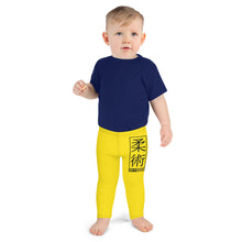 Kid's Boys Jiu-Jitsu Athletic Leggings 017 - Golden Sun Boys Exclusive Jiu-Jitsu Kids Leggings