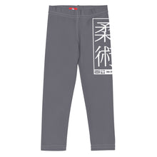 Kid's Boys Jiu-Jitsu Athletic Leggings 019 - Charcoal Boys Exclusive Jiu-Jitsu Kids Leggings