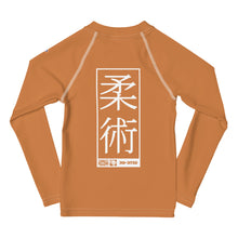 Kid's Boys Long Sleeve BJJ Rash Guard Jiu-Jitsu 007 - Raw Sienna Boys Exclusive Jiu-Jitsu Kids Long Sleeve Rash Guard