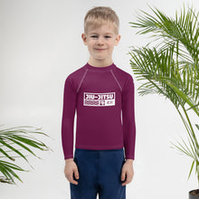 Kid's Boys Long Sleeve BJJ Rash Guard Jiu-Jitsu 013 - Tyrian Purple Boys Exclusive Jiu-Jitsu Kids Long Sleeve Rash Guard